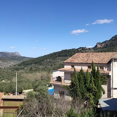 Apartament The Triplets